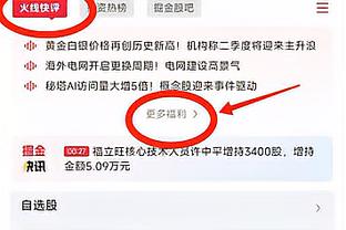 哈维：我们是热门球队 要重现踢皇马最后一段时间的好表现